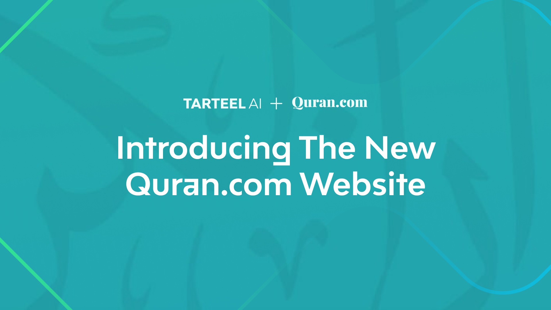 Introducing the New Quran.com