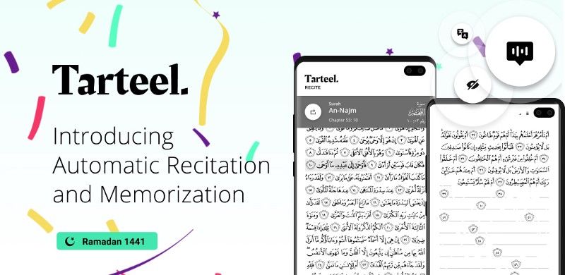 Introducing Automatic Recitation and Memorization on Tarteel
