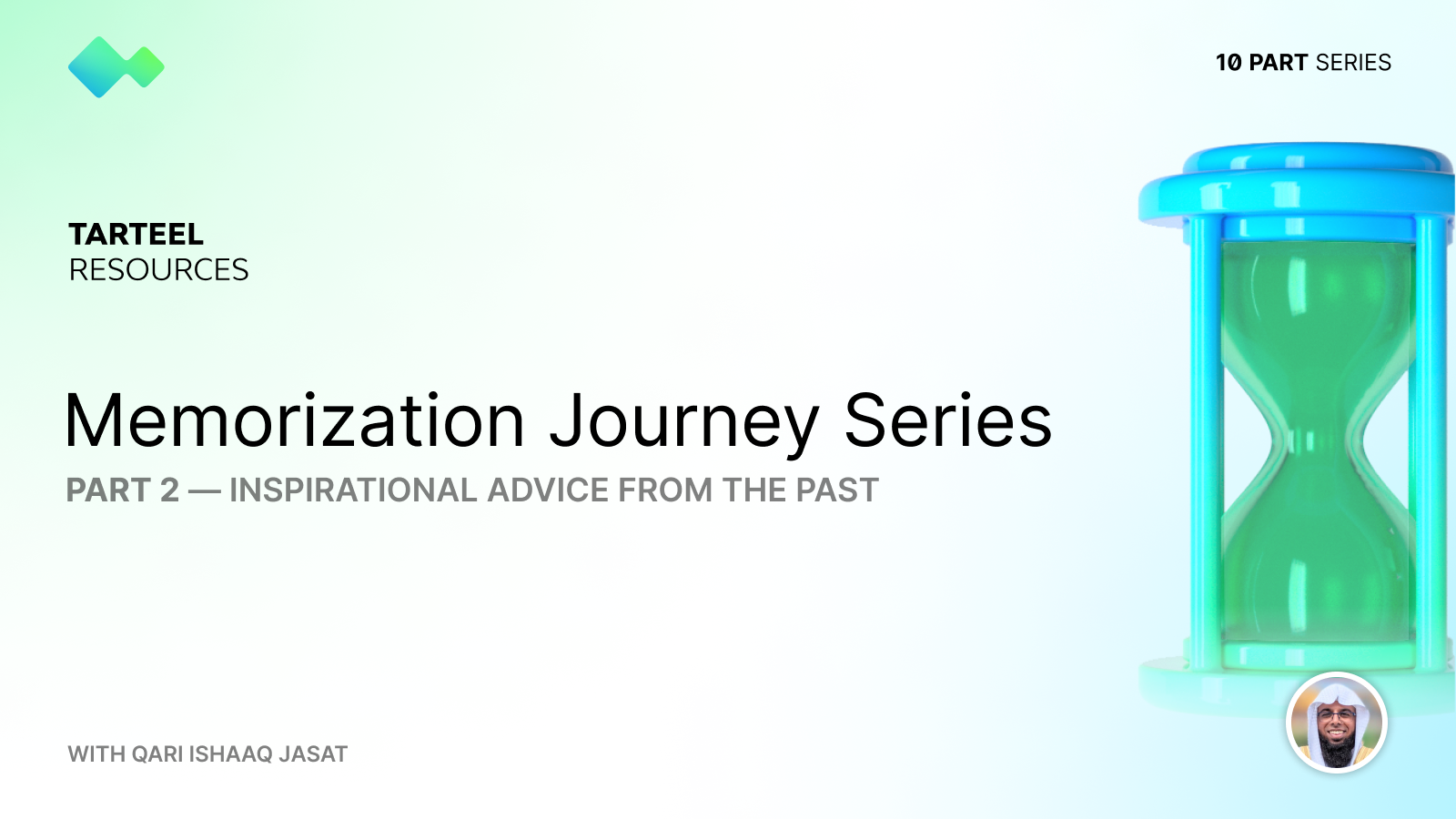 Quran Memorization Journey Tips — Inspirational Advice from the Past